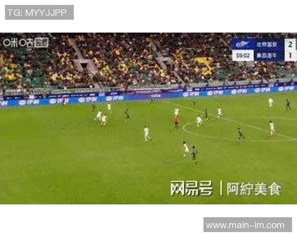 国安遭遇河内失利分析：多线作战疲惫与主帅战术失误的双重困境