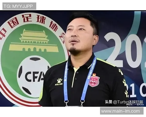 媒体人分析国足新帅应由外教担任国安新任教练或将延迟至十一月到位 媒体人分析国足新帅应由外教担任国安新任教练或将延迟至十一月到位