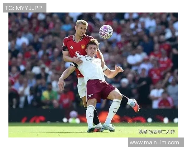 英媒报道米尔纳因伤缺席对阵阿森纳三笘薰维尔特曼格鲁达同样缺阵